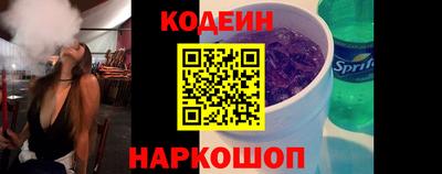 гашиш Краснознаменск