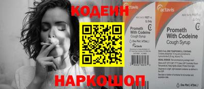 СК Краснокаменск