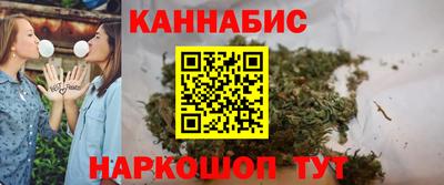 гашиш Краснознаменск
