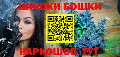 COCAINE Краснодар