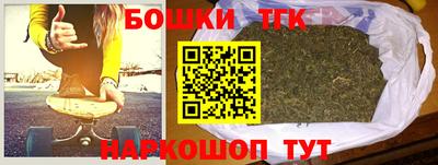 COCAINE Краснодар