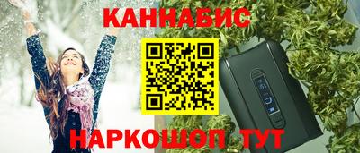 COCAINE Краснодар
