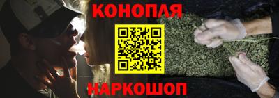 COCAINE Краснодар