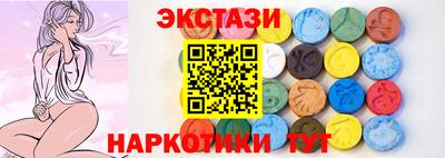 СК Краснокаменск