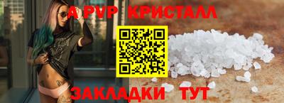 СК Краснокаменск