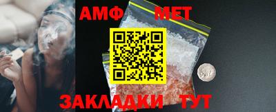 COCAINE Краснодар