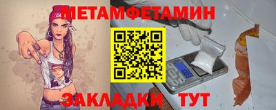 гашиш Краснознаменск