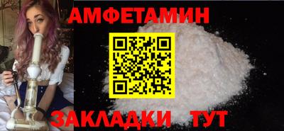 СК Краснокаменск