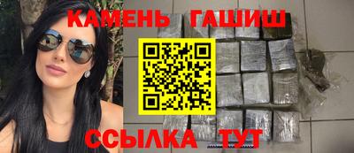 COCAINE Краснодар