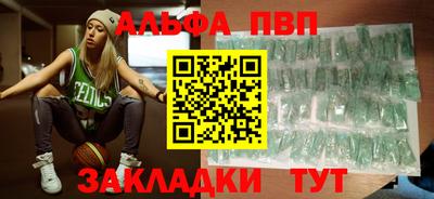 гашиш Краснознаменск