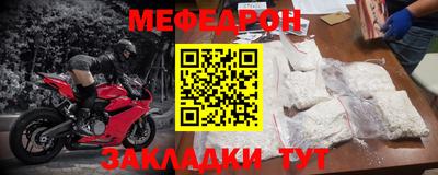 гашиш Краснознаменск