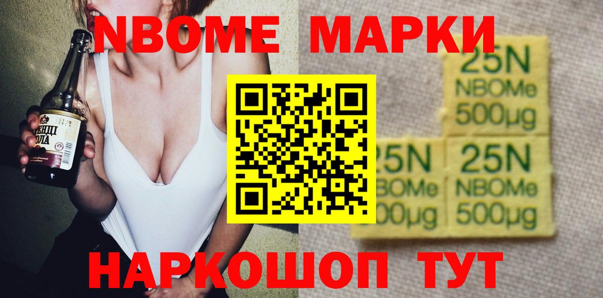 LSD-25 экстази  Лсд 25 экстази кислота  Тулун  Вход с VPN  ЛСД экстази кислота 